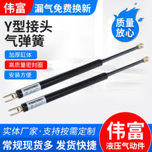 Y�ͽ��^�⏗�� �����⏗�� ������Һ���U֧�����ɠ���ʽ�⏗��