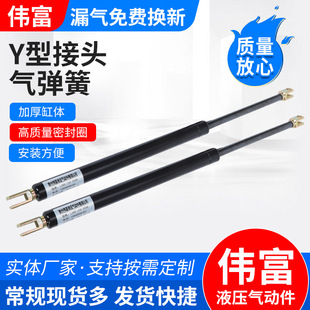 Y�ͽ��^�⏗�� �����⏗�� ������Һ���U֧�����ɠ���ʽ�⏗��