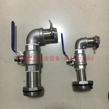 200L��Ͱ�y�T �����FͰ�����y���Ϸ����y�T�����b�����^�V�W��