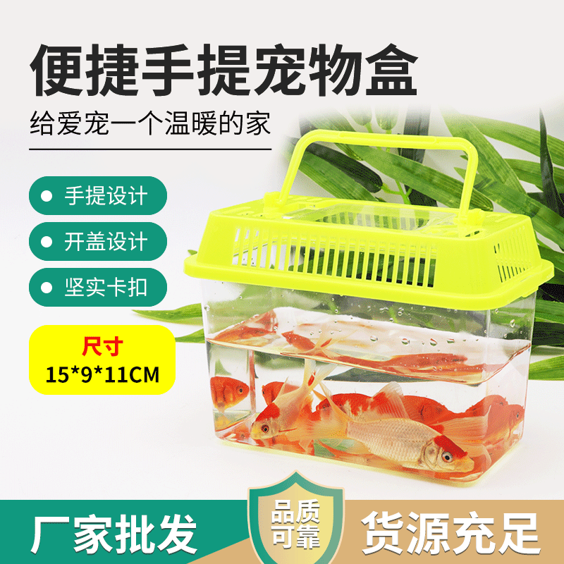 22210503352_1790034524