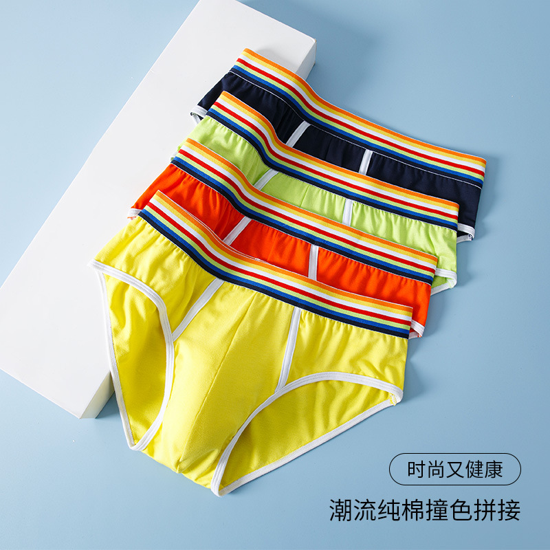 New men's briefs cotton mid-waist comfortable breathable seamless briefs solid color Youth high elastic underwear men