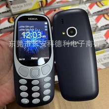 新款3310手機 一比一低端直板按鍵外貿手機批發6310 5710 206手機