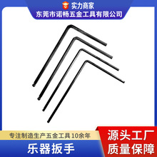 ���������{���������i������Ͳ������������քӰ��ֹ��ߏS�����l