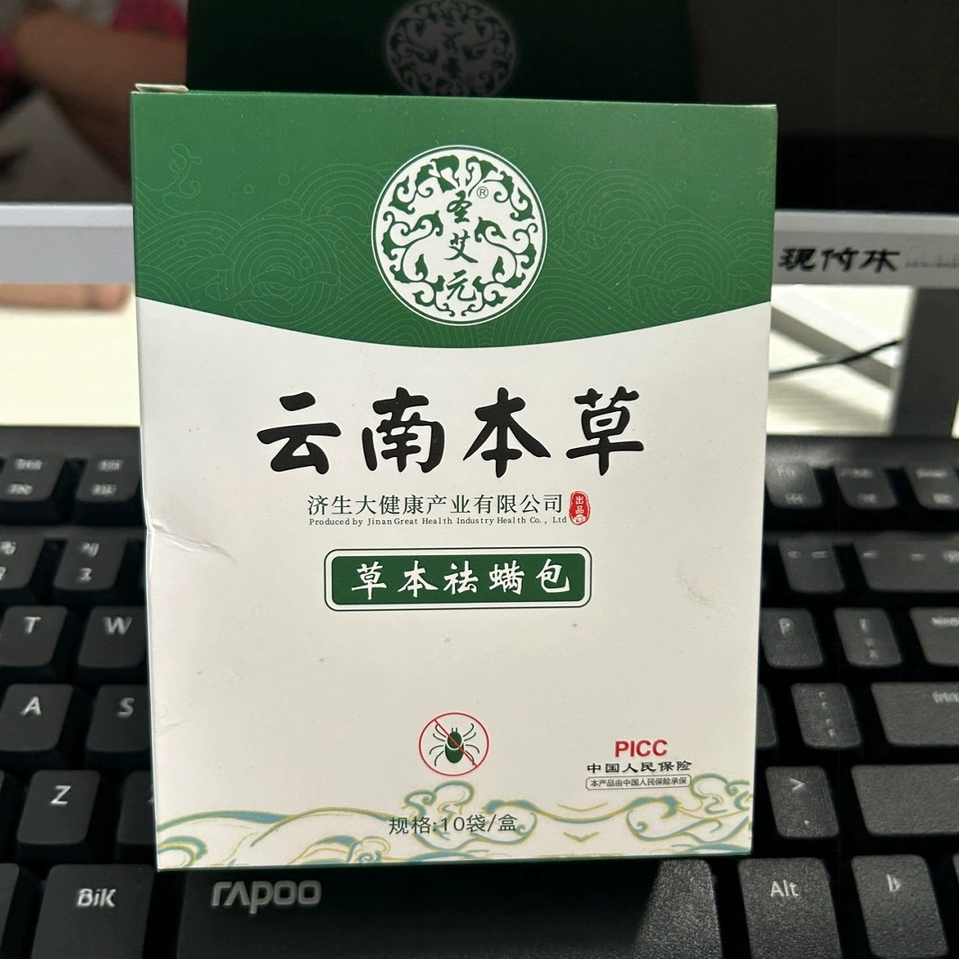 [Эксклюзивно для новичков 0.01] Бесплатный дизайн и печать упаковки