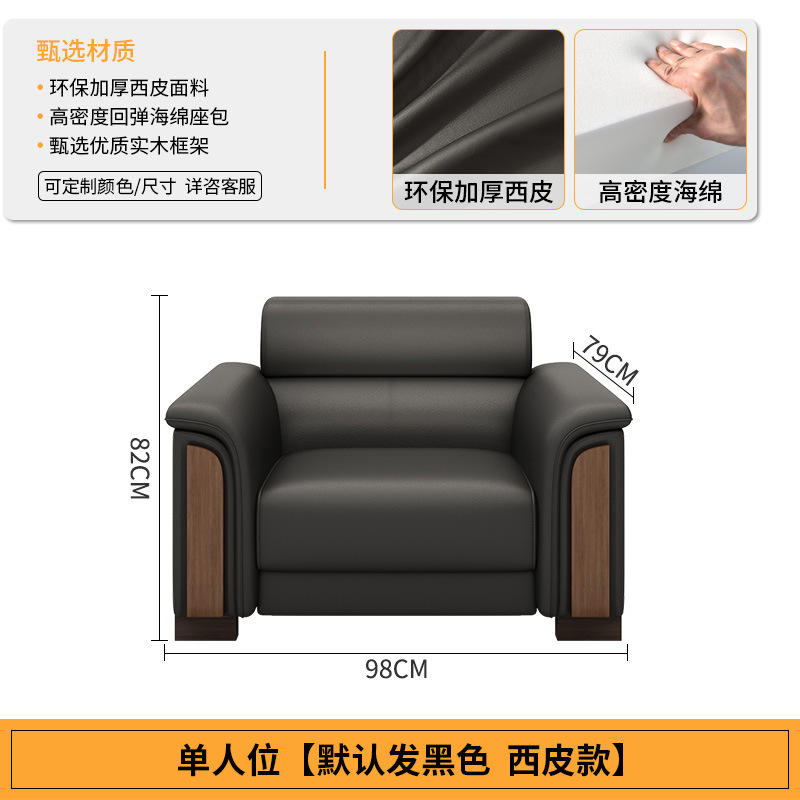 싱글 [무료 보이싱 * 특별 티켓 제공]]