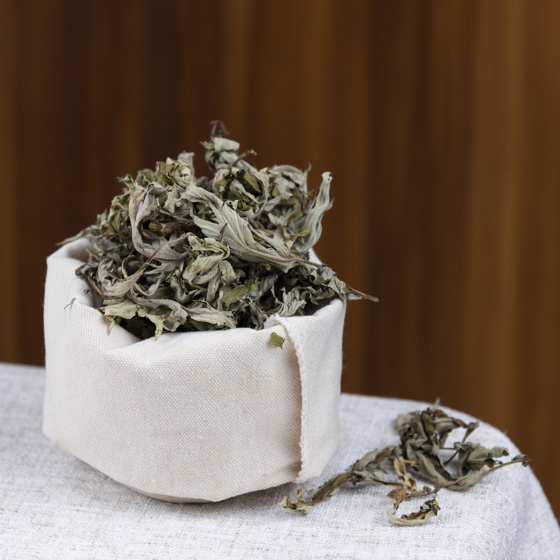 Three years Chen Qi Ai Ye Foot Bath Medicine Bath Ai Ye Home Bath Foot Dried Ai Cao Bulk 500g Qi Ai Ye Wholesale detail image 7