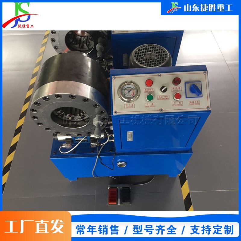Máquina automática de retracción de tubería de aceite de alta presión tubería metálica equipo de presión de tubería marco invernadero fijación doblador de tubería