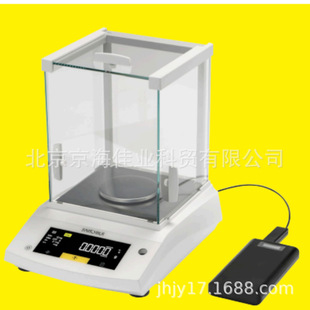 BSA224-1CCNِ����˹�����ƽ 0.1mg��У