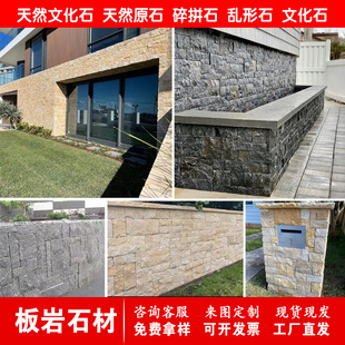 ��Ȼ����ʯ�l��������Ҏ�t�Sɫëʯ�K�e�����@�o������������ʯ