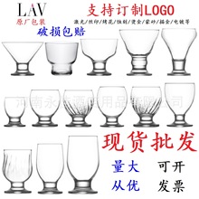 LAV͸��������Ʒɳ�����������ϱ�������ʳ����ݱ����豭ѩ�Ɑ
