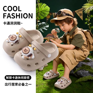 Летние детские нескользящие ультрамягкие тапочки в стиле Crocs дышащие пляжные мюли семейный стиль закрытый носок подходят для носки на улице