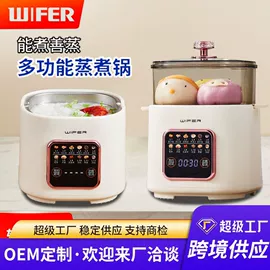 豆浆机;养生壶;电饭煲/锅