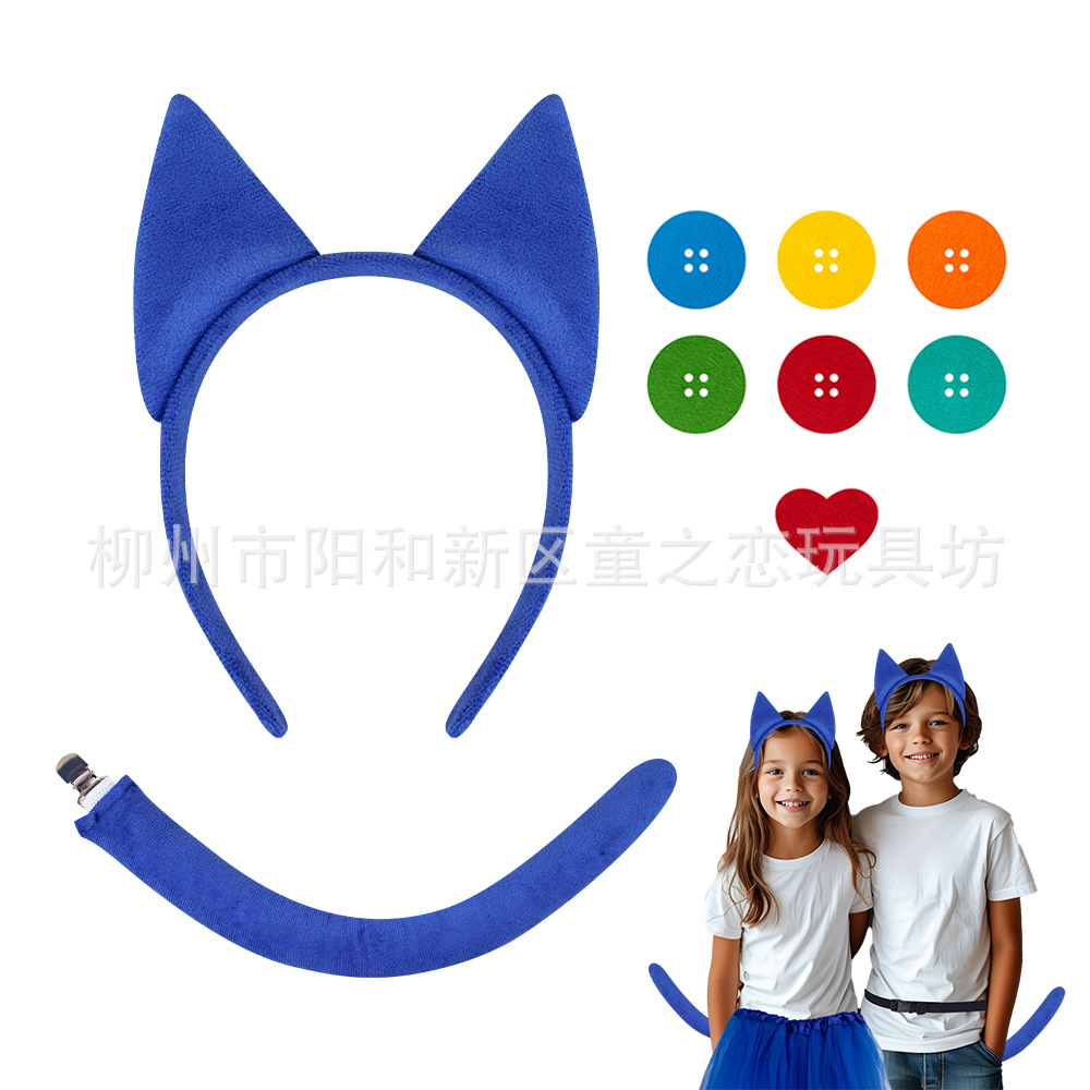 Cross-Border New Product Supply Blue Pete Cat Kidsren's Creative Cartoon Cosplay Halloween Masquerade Headband