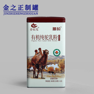 �ЙC�̷۹��R���FʳƷ�������F�� ���b�۹޷����ܷ���b �S��ֱ��