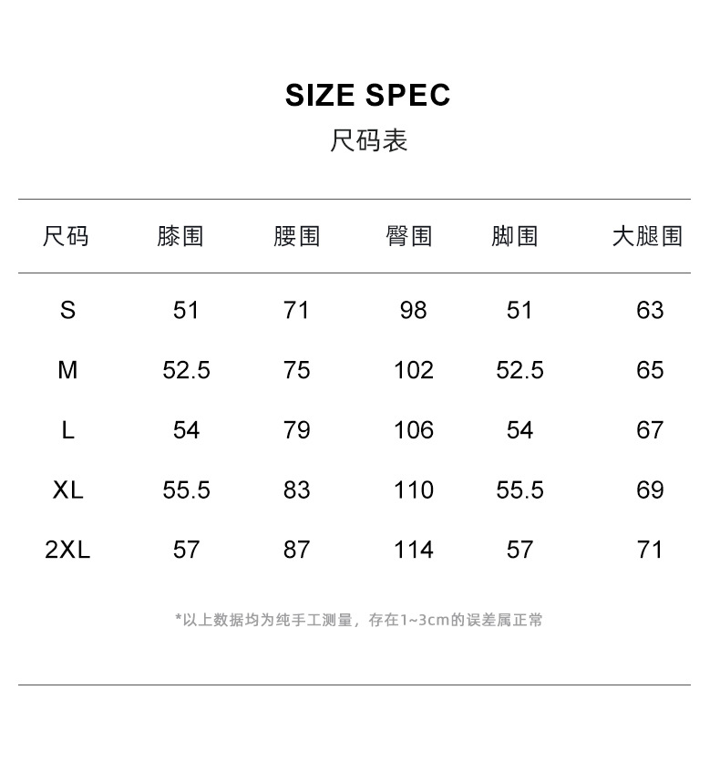 Jean Joker rétro américain délavé, pantalon droit pour nettoyer le sol, nouvelle mode printemps et automne 2023_voghion.com