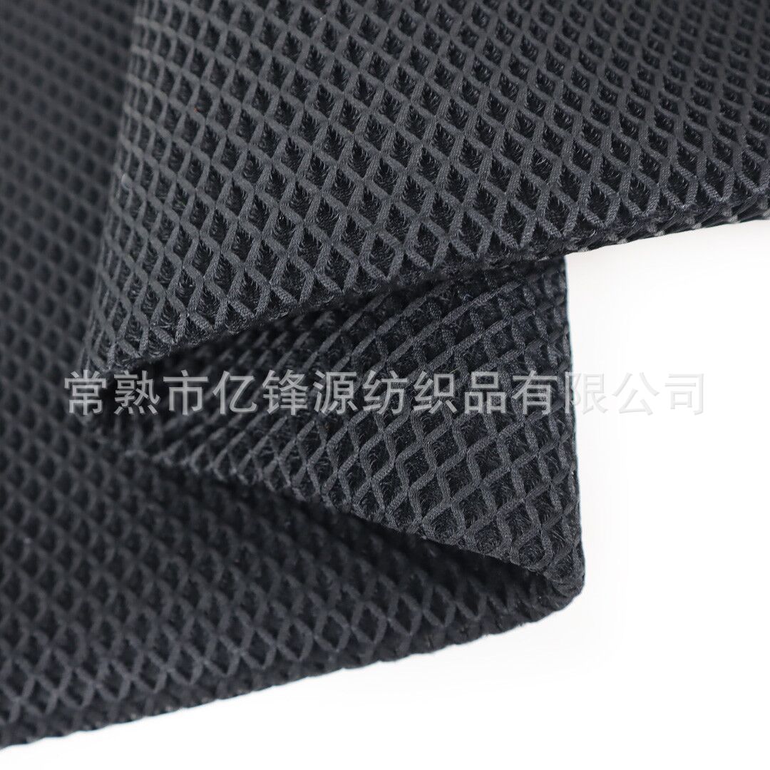 亿锋源纺织品销售透气凉席三明治网布 针织布面料