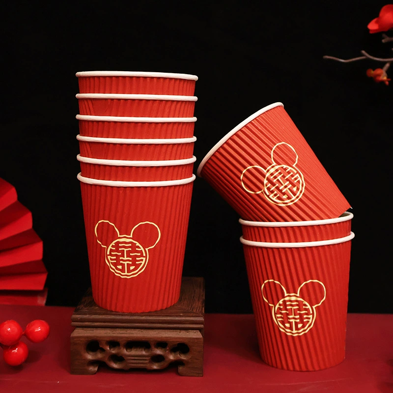 Wedding Disposable Paper Cup with Happy Words for Wedding Super Thick Tea Paper Cup Wedding Banquet Wedding Home Cup Happy Cup Supplies
