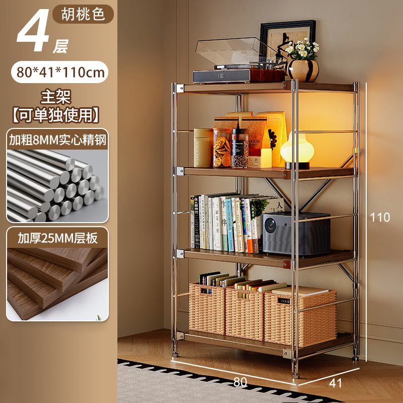 Estante de robot de barrido, estante de almacenamiento de estilo japonés de varios pisos, estante de almacenamiento de cocina de balcón de sala de estar