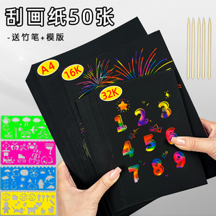 �Ųʹή���A4�ιή��W���L��16K����50����ģ����P����T�fȤζ