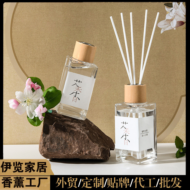 Wholesale Household Tea Scent Liquid Fireless Aromatherapy Room Decorations Toilet Deodorization Special Hotel Deodorization Indoor Fragrance