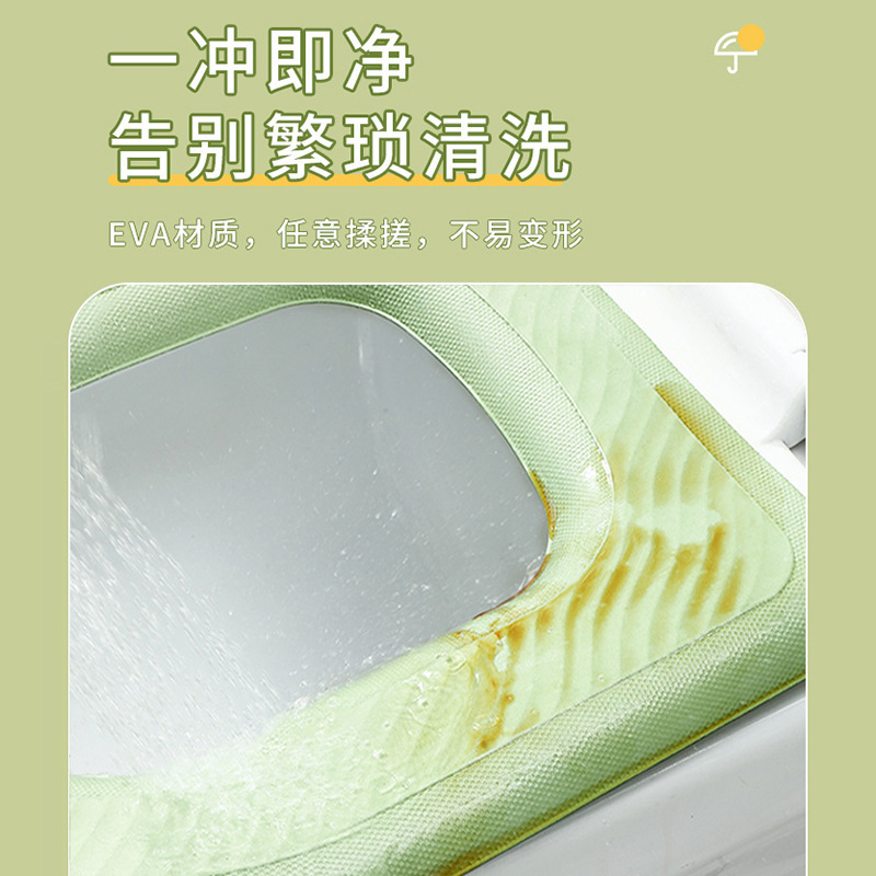 オールシーズン対応のユニバーサル便座クッション、防水、洗濯不要の便座クッション、家庭用便座シリコンクッション、便座カバー、便座カバー|undefined