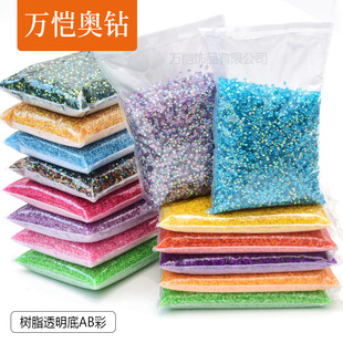 ��֬ƽ���͸����AB�� ����荱������N� DIY�֙C������Ʒ�o��