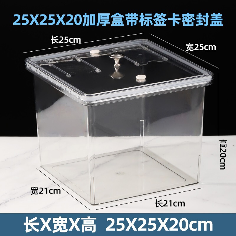 拡大斜め半透明バルクスナック棚プラスチックボックススーパーマーケットスナック食品ボックス収納と整理ボックス|undefined