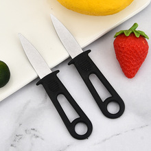 һ���Բ��P�򺵶��򺵶 �_򺵶ĵϠ��ؐˮ�a��ϖ���_��Ϡ�ӵ�