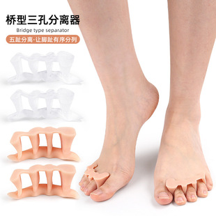 Toe Separator for Correcting Overlapping Toes and Hallux Valgus, Allows Wearing Shoes with Three-Hole Design for Small Toes