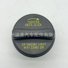 �m��춸���Ford F150 F250 F350 �����w 10832P