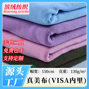�F؛130g��������visa���������� ���Ь������ᘿ�v������ë����