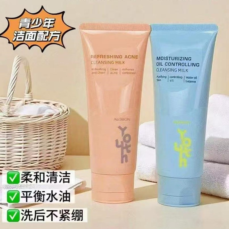 Alobon Youth Refreshing Acne Cleansing Milk Moisturizing and Refreshing Facial Cleanser Popular Cross-Border Version