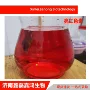 耐高温水溶性纺织染料色素
