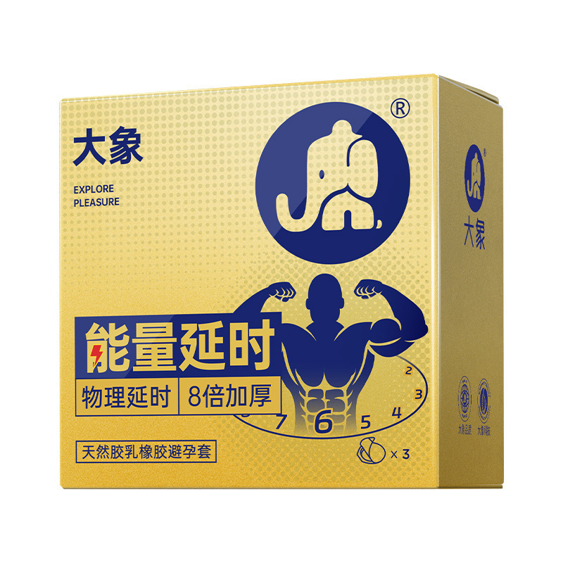 Elephant energy delay 3-pack