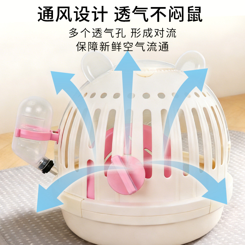 Nuevo producto pequeño mascota jaula de hámster portátil para llevar jaula de hámster hervidor de agua conjunto de rueda de correr gran espacio jaula image 4