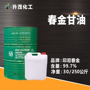 ��ï�F؛���l  ӡ�ᴺ�� ����Ȼ���� ���񄩸���  99.7%����