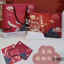 老师奖励学生期末奖品实用全班小礼物实用励志龙年灯毕业礼品