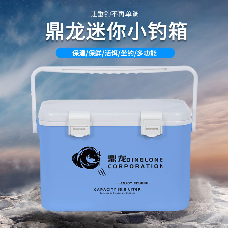 18.8LϺ ¿׻ ๦ֱܳЯС