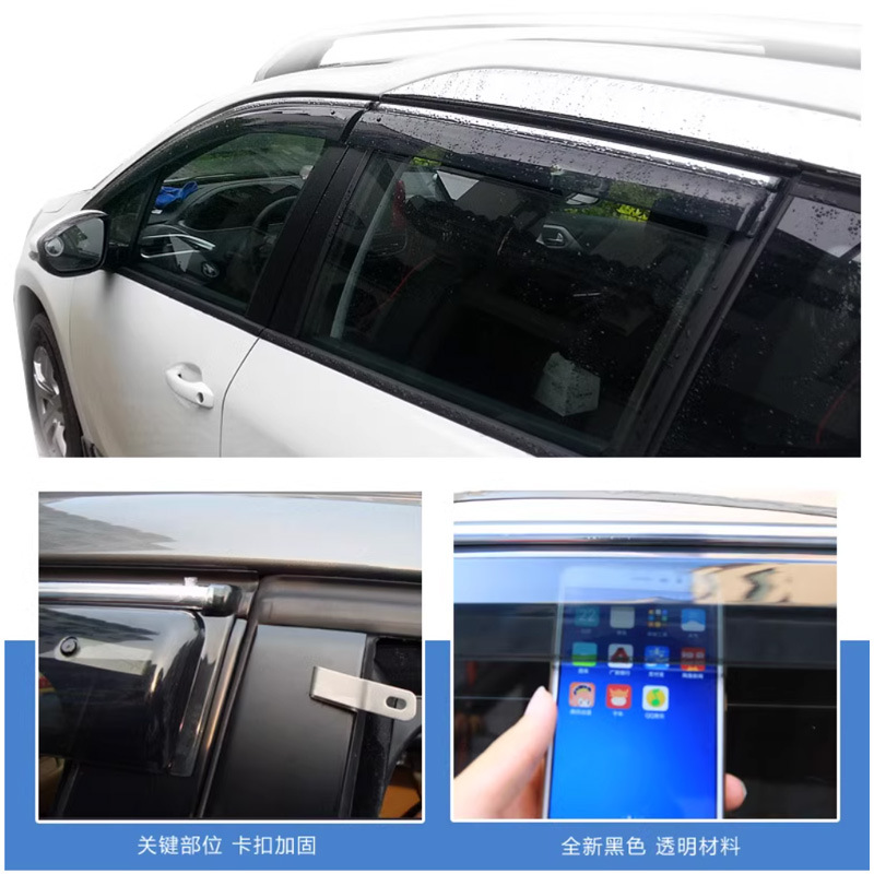 Dedicated to Peugeot 2008 rain shield 2014-2019 Peugeot 2008 window rain eyebrow deflector