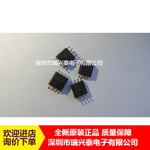 AT45DB161D-SU SOP8 �惦�� IC NOR�W�� ȫ��ԭ�b�F؛ ����ֱ�N