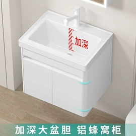 智能马桶;浴室柜;花洒套装