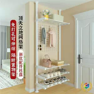顶天立地挂衣架免打孔客厅隔断置物架入户玄关可伸缩衣帽架鞋架厂