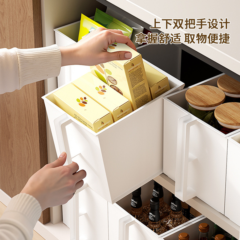 厨房橱柜高处收纳盒带把手吊柜零食杂物整理收纳筐方形直角储物盒|undefined
