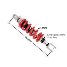 RFY365mm-13机车阻尼调节减震器改装ATV 杜卡迪 春风中央减震器