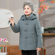 品牌阔太太妈妈棉衣冬装新款羽绒棉服中老年奶奶洋气加厚保暖外套