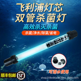 �w���֟�о�~�ך�������ˮʽUV���⾀�������\���^�V�����������