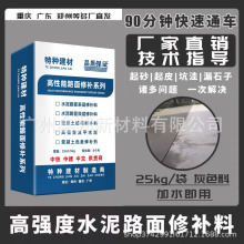 ˮ�����ߏ����a�ϻ�����·�����a������ƽ������ƽ�S�^����ɰ�{