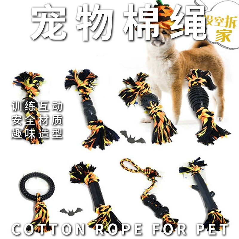 Производитель оптовая продажа домашних собак игрушка укусить веревку Маленькая и большая собака интерактивная игрушка для домашних животных хлопок веревка укус