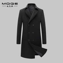 秋冬新款男士羊毛呢大衣风衣男中长款韩版修身加厚毛呢外套