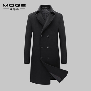 New Autumn and Winter Men's Woolen Coat Trench Coat Men's Mid-Length Korean Style Slim Fit Thickened Woolen Coat
